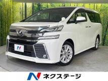 2015 Toyota Vellfire