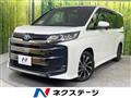 2023 Toyota Noah