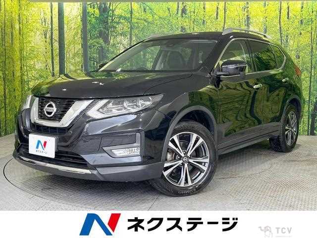 2017 Nissan X-Trail