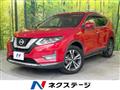 2018 Nissan X-Trail