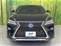 2019 Lexus RX