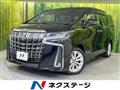 2020 Toyota Alphard G