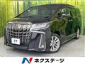 2021 Toyota Alphard G