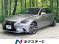 2013 Lexus IS