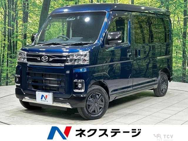 2022 Daihatsu Atrai