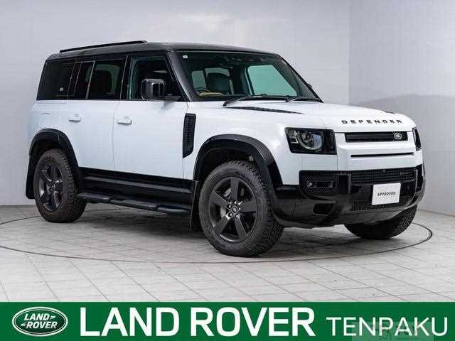 2023 Land Rover Defender