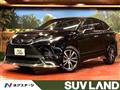 2023 Toyota Harrier