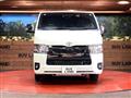 2023 Toyota Hiace Van