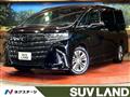 2024 Toyota Alphard Hybrid