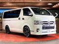2022 Toyota Hiace Van