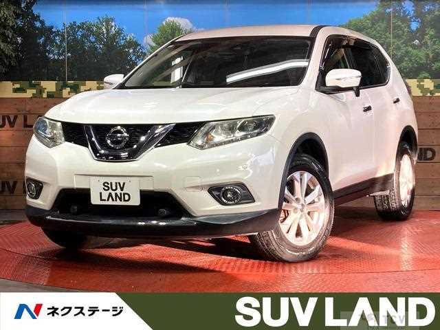 2017 Nissan X-Trail