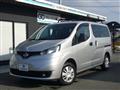2020 Nissan NV200 VANETTE