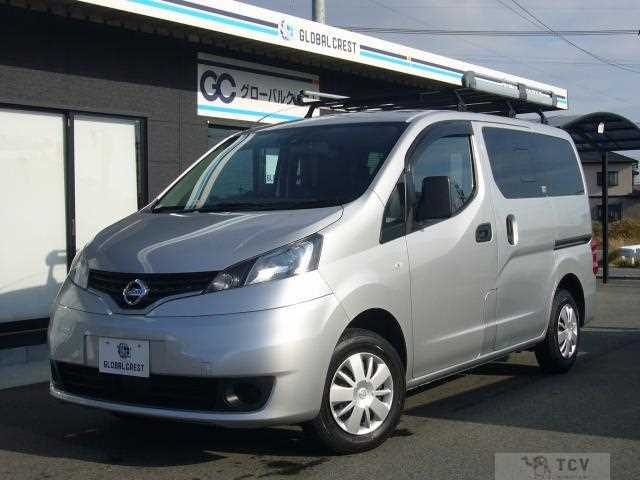 2020 Nissan NV200 VANETTE