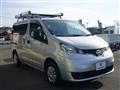 2020 Nissan NV200 VANETTE