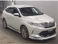 2020 Toyota Harrier