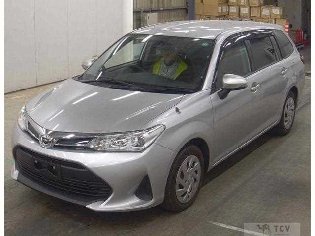 2021 Toyota Corolla Fielder