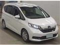 2023 Honda Freed