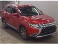 2017 Mitsubishi Outlander
