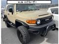 2014 Toyota FJ Cruiser
