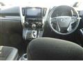 2021 Toyota Alphard G