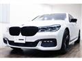 2016 BMW 7 Series