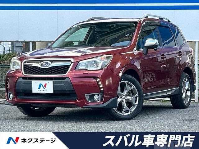 2014 Subaru Forester