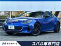 2023 Subaru BRZ