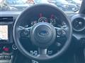 2023 Subaru BRZ