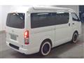 2023 Toyota Hiace Van