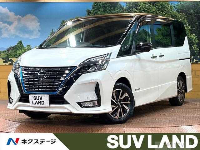 2021 Nissan Serena