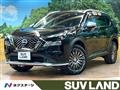 2022 Nissan X-Trail