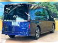 2024 Nissan Serena
