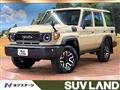 Toyota/Landcruiser 70