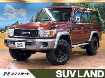 2015 Toyota Landcruiser 70