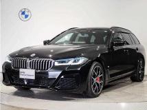 2022 BMW 5 Series