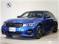 2019 BMW 3 Series