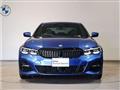 2019 BMW 3 Series