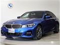 2022 BMW 3 Series