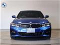 2022 BMW 3 Series