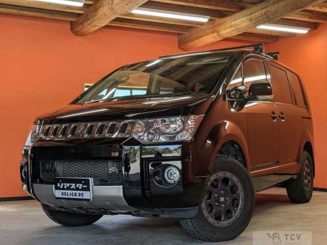 2018 Mitsubishi Delica D5