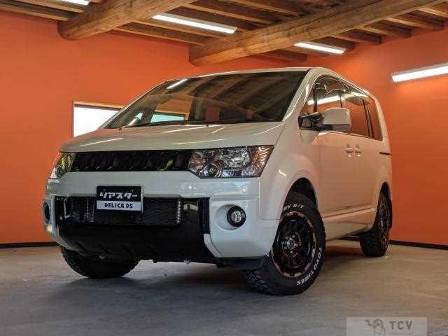 2016 Mitsubishi Delica D5