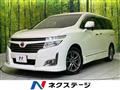 2013 Nissan Elgrand