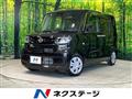 2021 Daihatsu Tanto