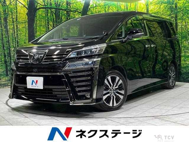 2019 Toyota Vellfire