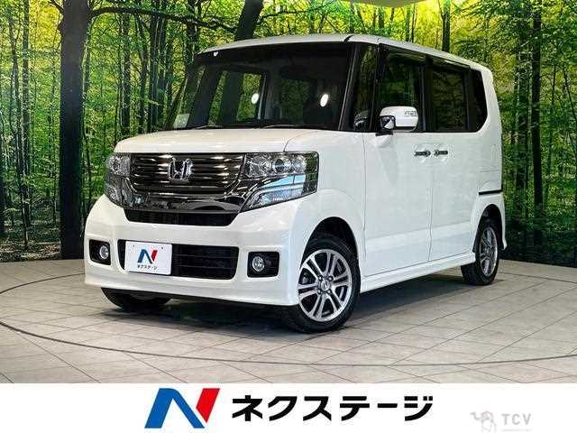 2015 Honda N BOX