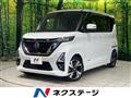2022 Nissan ROOX