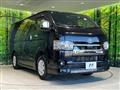 2024 Toyota Hiace Van