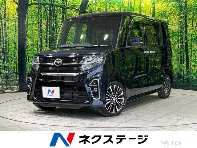 2020 Daihatsu Tanto
