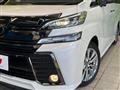 2016 Toyota Vellfire