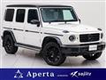 2020 Mercedes-Benz G-Class